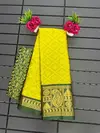 Aab Prachi Non Catalogue Pure Mercerised cotton silk Designer  Saree Catalogue